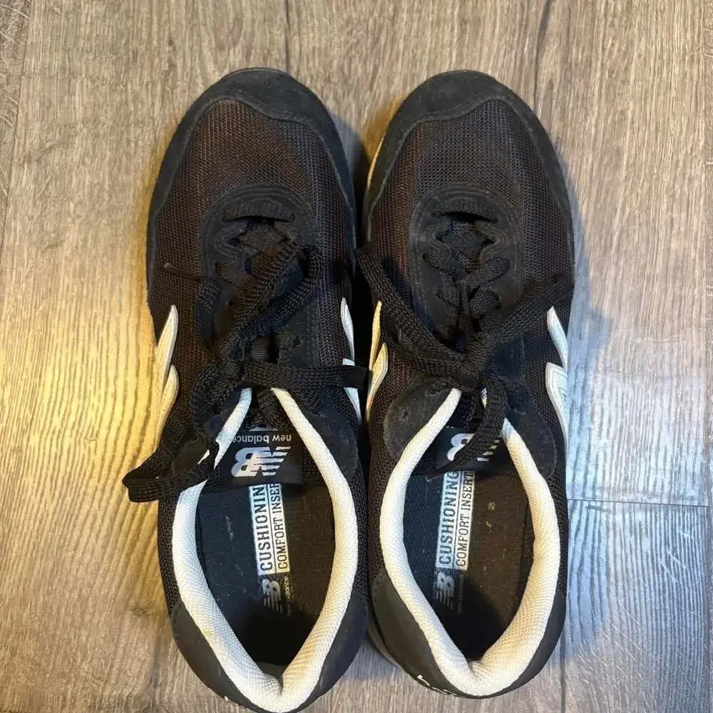 New Balance 515 Sneakers